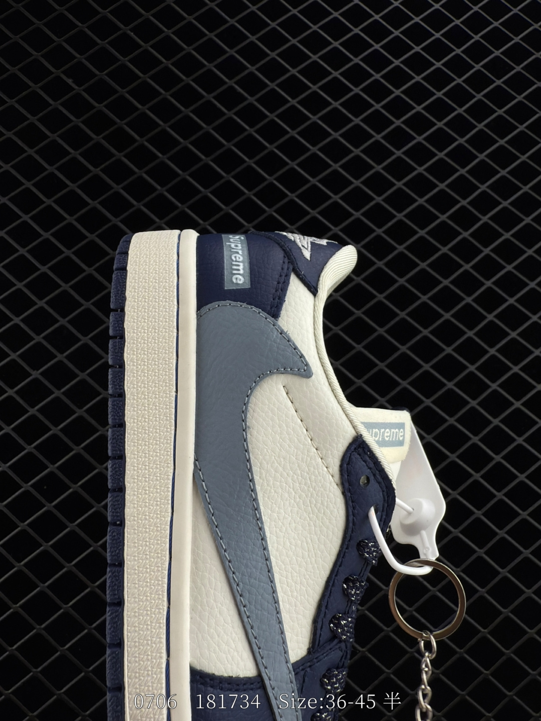 Nike Air Jordan 1 x Travis Scott AJ1